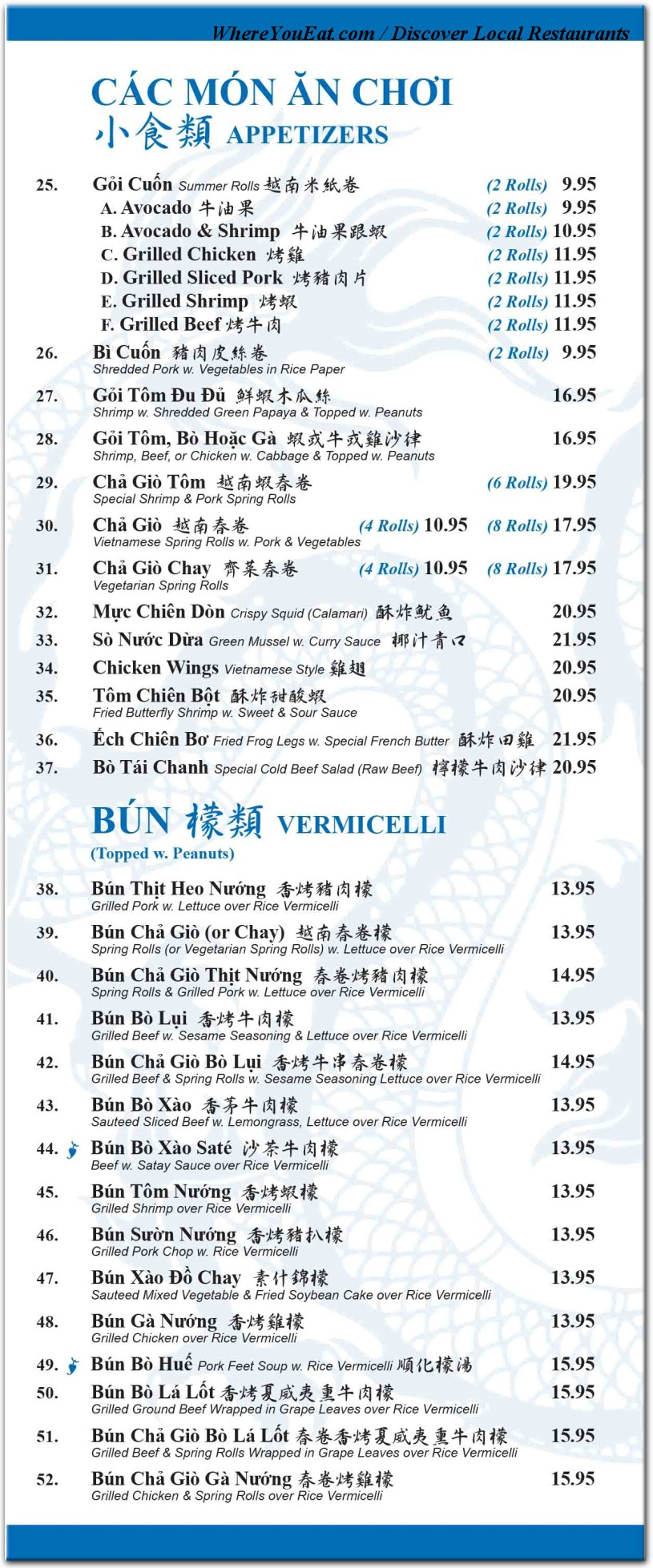 Our Foods
