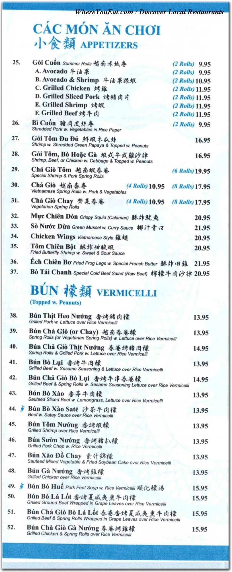 Our Foods