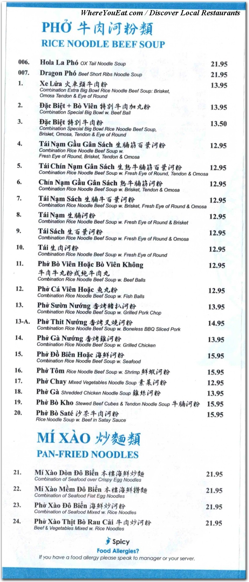 Our Foods