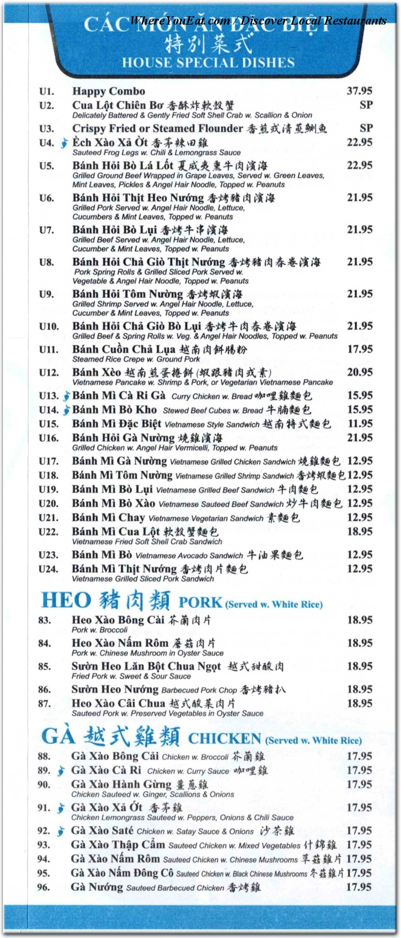 Our Foods